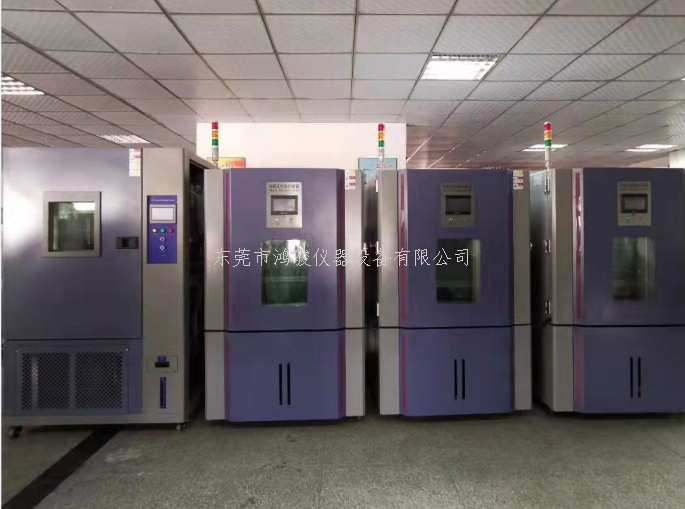 恒温恒湿试验箱的保养防护工作如何做到位？